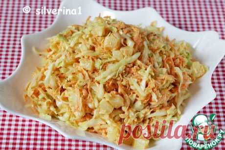 Коул сло с ананасами – кулинарный рецепт