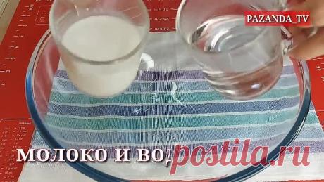 Я НЕ ДУМАЛА, ЧТО ЭТО ТАК ПРОСТО! ЗА КОПЕЙКИ в ДВА РАЗА КРУЧЕ! Супер слоеная и хрустящая самса❗