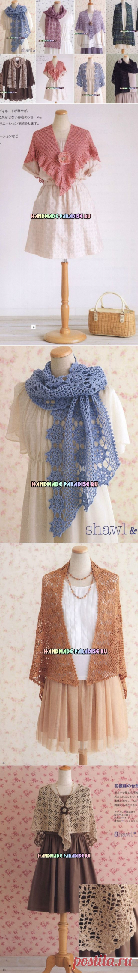 Вязание крючком шалей, накидок и палантинов - Handmade-Paradise