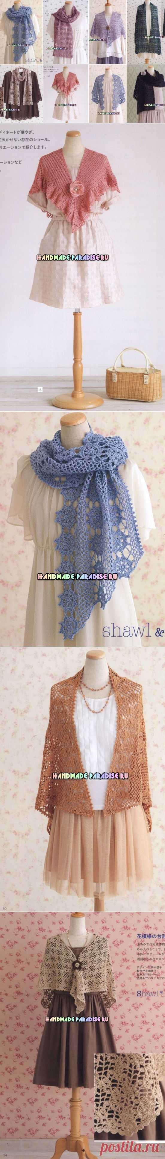 Вязание крючком шалей, накидок и палантинов - Handmade-Paradise