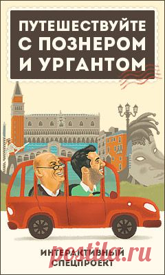 - Видеоархив - Первый канал