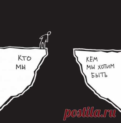 20 вещей, которые следует знать в 20 лет