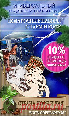Мясо в горшочке в микроволновке