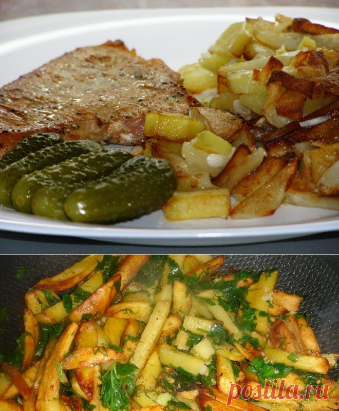 Как пожарить картошку с румяной корочкой