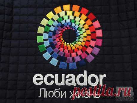 Образец вышивки на одежде &quot;Ecuador. Люби жизнь&quot;