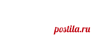 Ноты шедевров популярной музыки для гитары