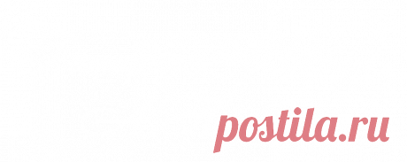 Ноты шедевров популярной музыки для гитары