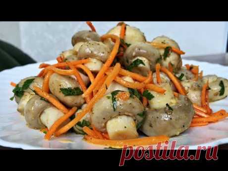 Мариную Грибочки по Новому! Грибочки на праздничный стол!