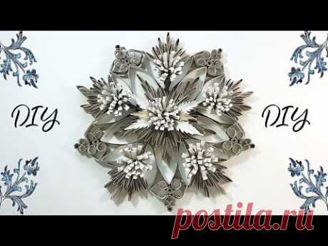 Wspaniały pomysł na recykling rolek po papierze. Zobacz jak zrobić niesamowitą dekorację! ♻️DIY