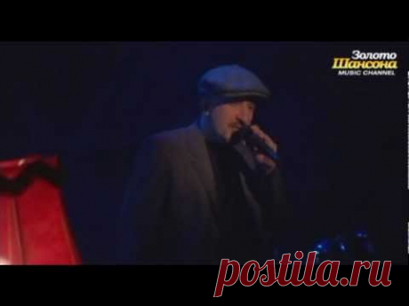 Жека - Рюмка водки на столе