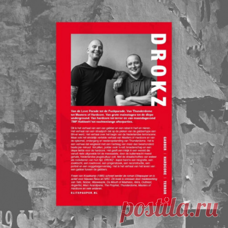 Hardcore legende Drokz presenteert zijn nieuwe biografie "DROKZ — kapot hard" В сотрудничестве с автором Elitepauper Фриком ван Краикампом он провел последние два года, работая над одним из самых обсуждаемых проектов в истории жесткой электронной музыки. Никогда прежде в повествовании не участвовало так много героев из всех поджанров хардкора. Что отличает «DROKZ - kapot