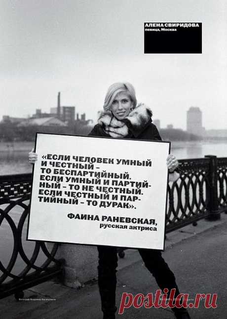 Жизненные и мудрые афоризмы, цитаты и высказывания в картинках!
