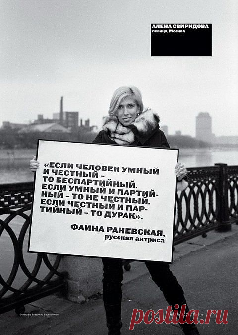 Жизненные и мудрые афоризмы, цитаты и высказывания в картинках!