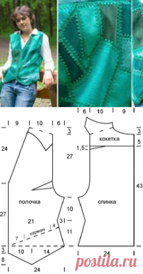 Лоскут и крючок. Зеленый жилет - вязание, вязание крючком, лоскутное вязание, жилет