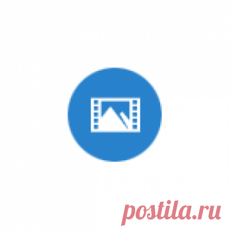 Встроенный видеоредактор Windows 10 Возможности встроенного видеоредактора Windows 10 — создание ролика из нескольких видео и фото, обрезка и кадрирование, добавление анимированного текста, музыки и эффектов.