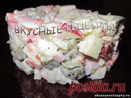 Куриный салат с яблоком - рецепт с фото | Вкусные рецепты
