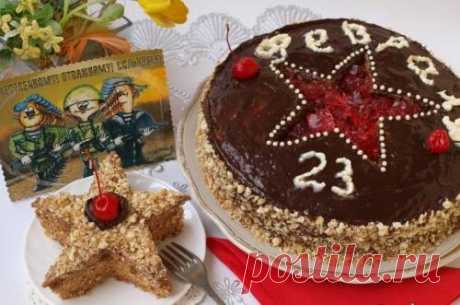 Что приготовить на 23 февраля?