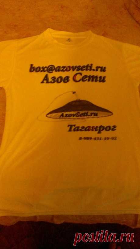 Azovseti.ru 
8-909-431-19-92
cast net, кастинговые сети американского типа ,намет ,покрышка,накидка