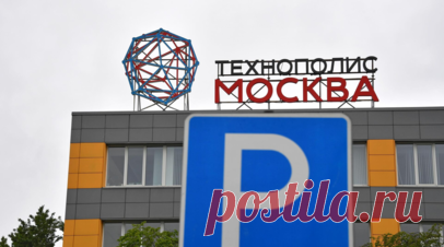 В ОЭЗ «Технополис Москва» открылось более тысячи вакансий в I квартале. Резиденты особой экономической зоны (ОЭЗ) «Технополис Москва» создали более 1 тыс. высокотехнологичных рабочих мест с января по март 2025 года. Читать далее
