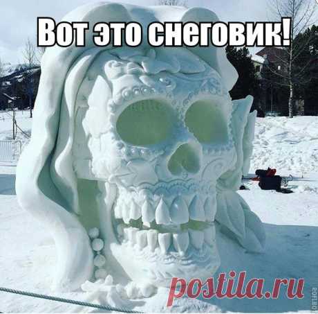 Смех и Грех