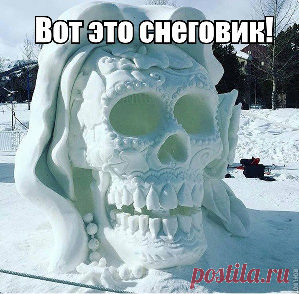 Смех и Грех