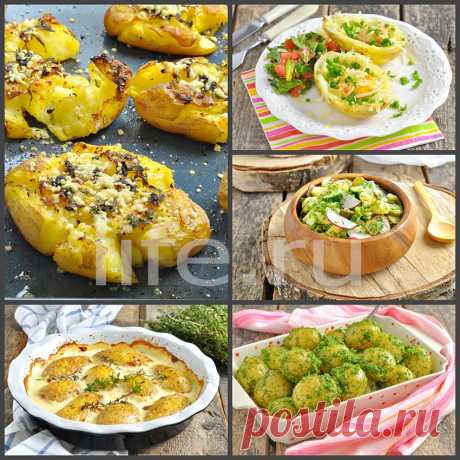 Вкусная пауза