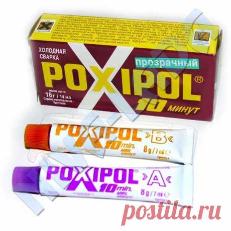 ~ИЗЮМ ~ [ декор, декупаж, творчество] ~