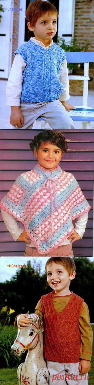 Вяжем юным модникам и модницам. Схемы.