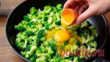 Брокколи с сыром