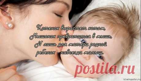 Мысли в картинках.