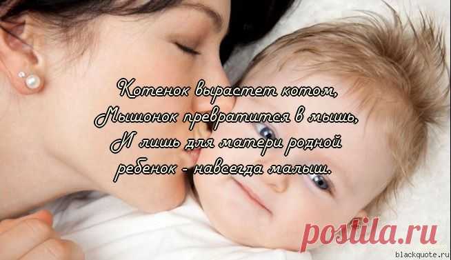Мысли в картинках.