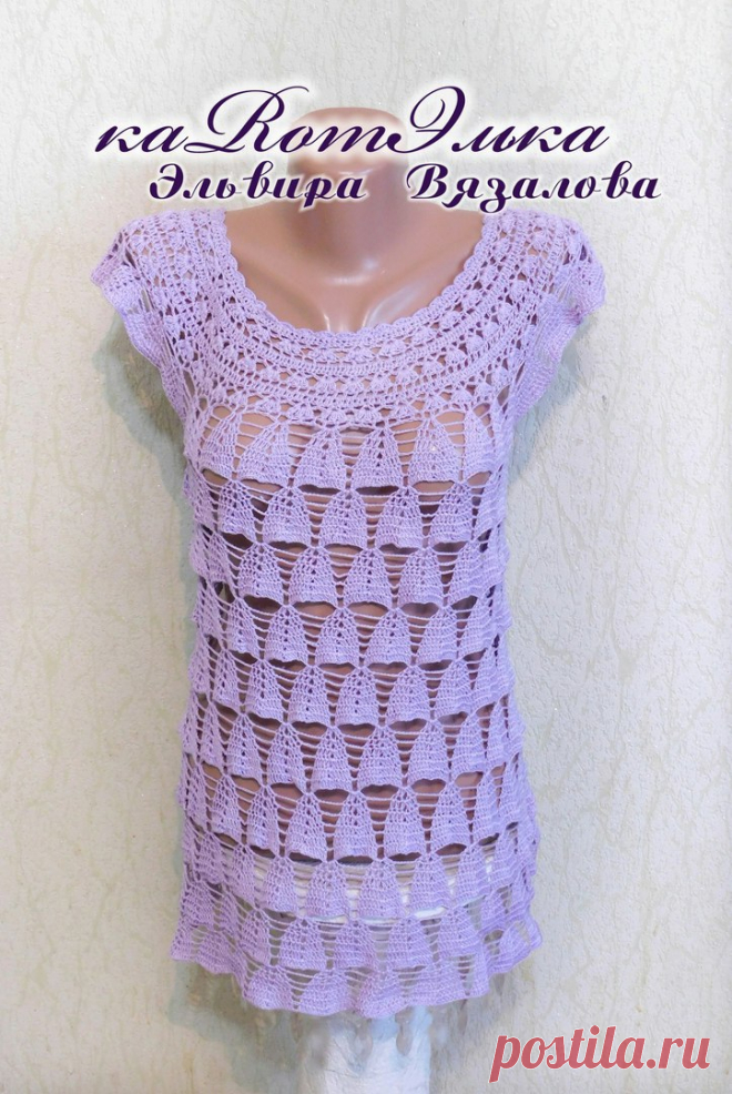 Клуб 