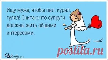 мечты об идеальном мужчин оженщие, а женщины о мужчине: 22 тыс изображений найдено в Яндекс.Картинках