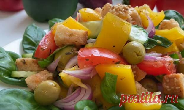 Популярный салат «Панцанелла»
Этот салат подают в Италии в летнее время. В нем прекрасно сочетаются овощи и свежий хлеб. Он получается довольно сытным и может отлично заменить основной прием пищи. Салат простой в приготовлении, очень аппетитный и вкусный. Необходимые продукты 400 грамм помидоров 200 грамм огурцов 150 грамм болгарского перца 100 салатного лука 50 грамм базилика 150 грамм белого […]
Читай дальше на сайте. Жми подробнее ➡