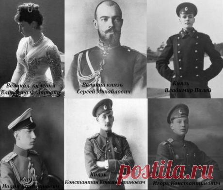 Сегодня исполнилось 100 лет со дня расстрела царской семьи в Екатеринбурге. О казни Романовых в доме Ипатьева сказано и написано немало. Меньше — о том, что случилось на следующий день, когда советская власть сообщила, что российский царь убит, монархия пала, а Александра Федоровна с детьми перевезена в безопасное место в Пермь.