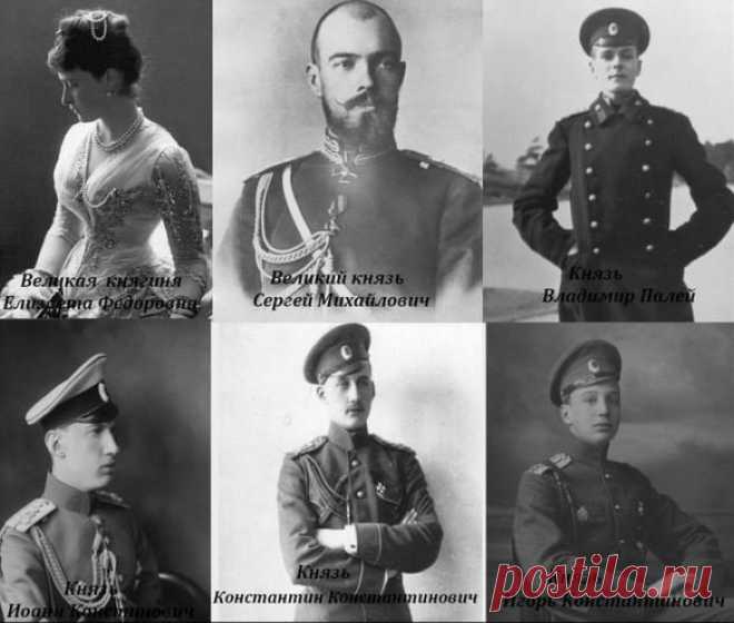 Сегодня исполнилось 100 лет со дня расстрела царской семьи в Екатеринбурге. О казни Романовых в доме Ипатьева сказано и написано немало. Меньше — о том, что случилось на следующий день, когда советская власть сообщила, что российский царь убит, монархия пала, а Александра Федоровна с детьми перевезена в безопасное место в Пермь.