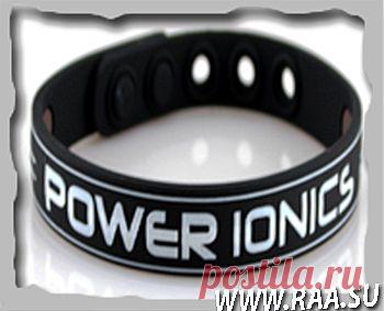 Целебные браслеты. Осторожно Аферисты продают целебные товары! - http://www.raa.su/celebnyj-tovar.html