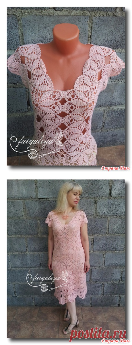 Без заголовка