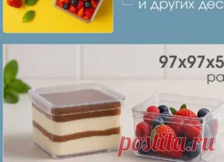 Скриншот-12-07-2025 10:42:46.jpg