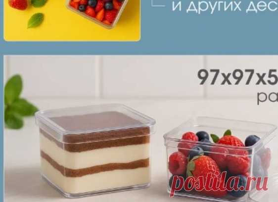Скриншот-12-07-2025 10:42:46.jpg