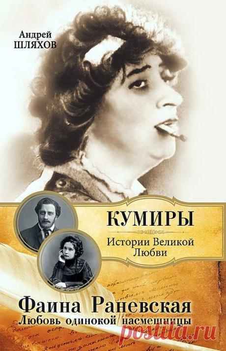 =К Н И Г И= | Записи в рубрике =К Н И Г И= | Дневник ЕЖИЧКА
