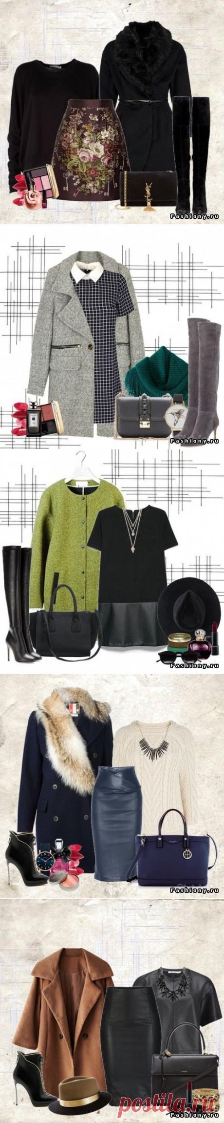 Сеты.Осень-Зима