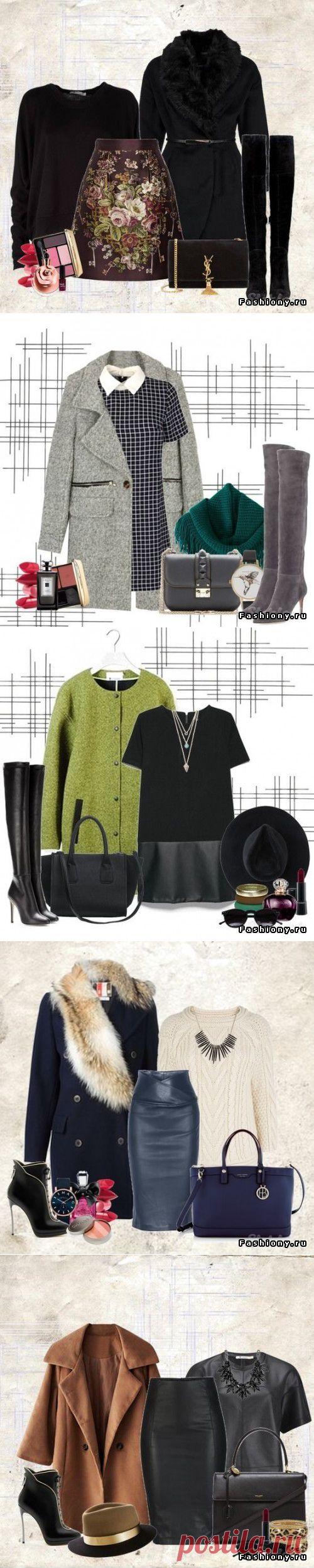 Сеты.Осень-Зима