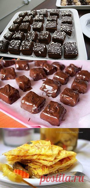 Домашняя нуга в шоколаде | Ваши любимые рецепты