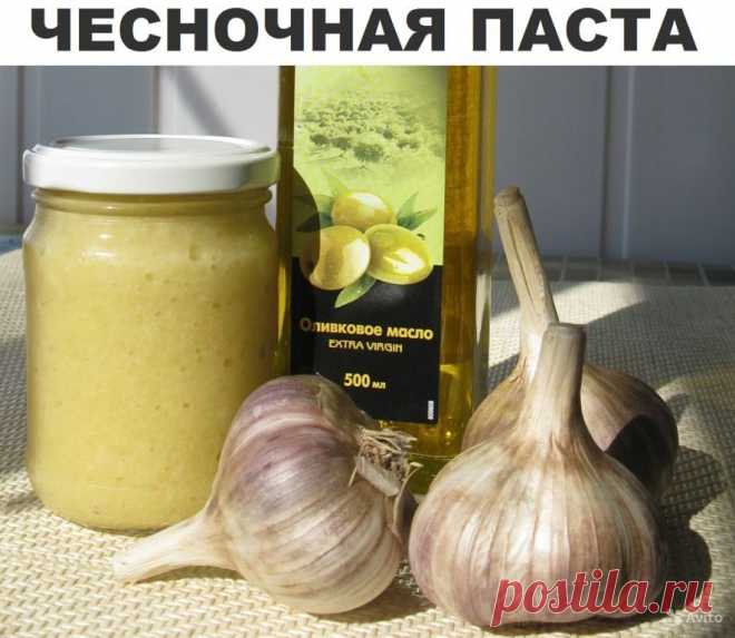 (2) Одноклассники