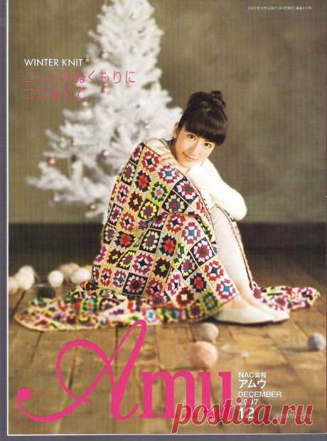 Amu 12-2007 - Китайские, японские - Журналы по рукоделию - Страна рукоделия