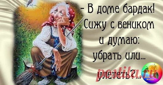 В ОЖИДАНИИ ПРАЗДНИКА.....С НАСТУПАЮЩИМ, ДЕВОЧКИ!!!