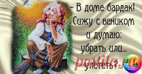 В ОЖИДАНИИ ПРАЗДНИКА.....С НАСТУПАЮЩИМ, ДЕВОЧКИ!!!