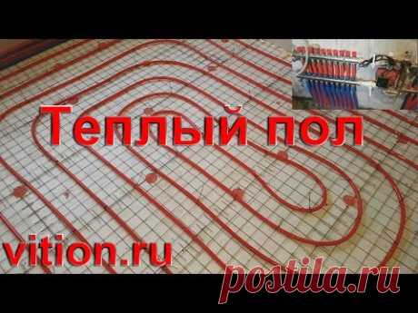 Водяной теплый пол. Как сделать правильно!