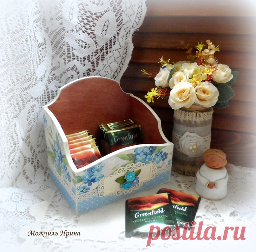 Доброго денёчка, Камрады!!! Сегодня у меня коробулька для чайных пакетиков (а может и ещё для чего-нибудь) 